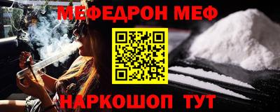 кокаин колумбия Кинель