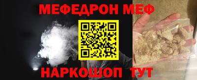 кокаин колумбия Кинель