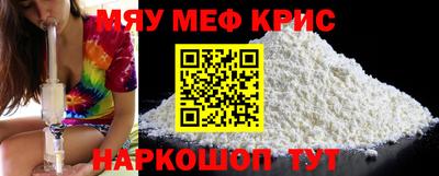 МДПВ Кимры