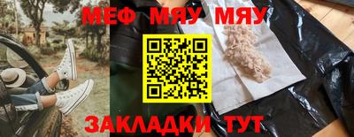 кокаин колумбия Кинель