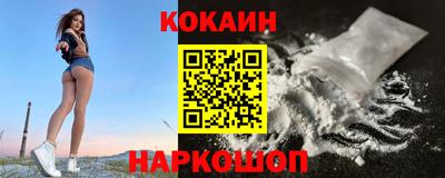 МДПВ Кимры
