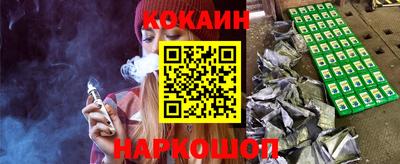 первитин Кингисепп