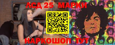 кокаин колумбия Кинель