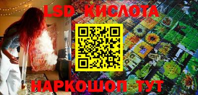первитин Кингисепп