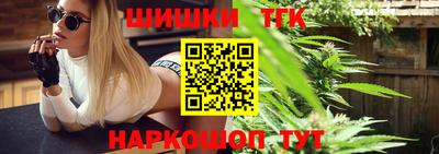 первитин Кингисепп