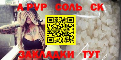 МДПВ Кимры