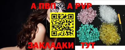 кокаин колумбия Кинель
