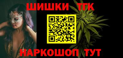 кокаин колумбия Кинель