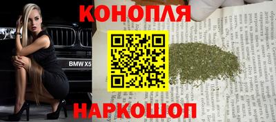 первитин Кингисепп