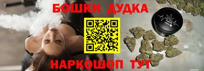 первитин Кингисепп