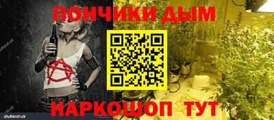 первитин Кингисепп