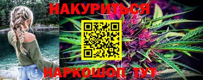 кокаин колумбия Кинель