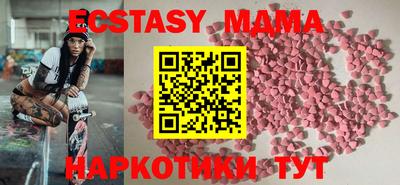 первитин Кингисепп