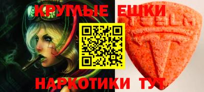 МДПВ Кимры