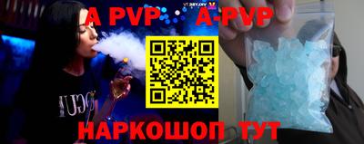 первитин Кингисепп