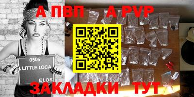 МДПВ Кимры