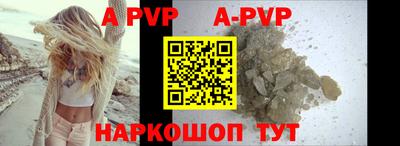 кокаин колумбия Кинель