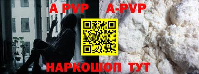 кокаин колумбия Кинель