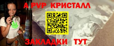 МДПВ Кимры