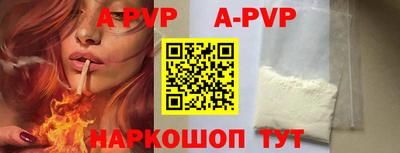 кокаин колумбия Кинель