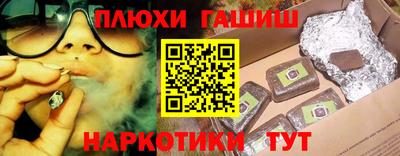 первитин Кингисепп