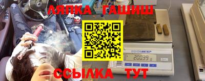первитин Кингисепп