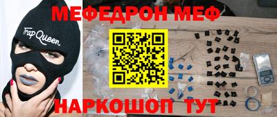 кокаин колумбия Кинель