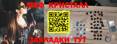 кокаин колумбия Кинель