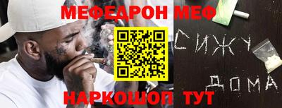 МДПВ Кимры