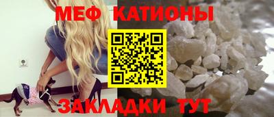 кокаин колумбия Кинель