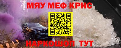 МДПВ Кимры
